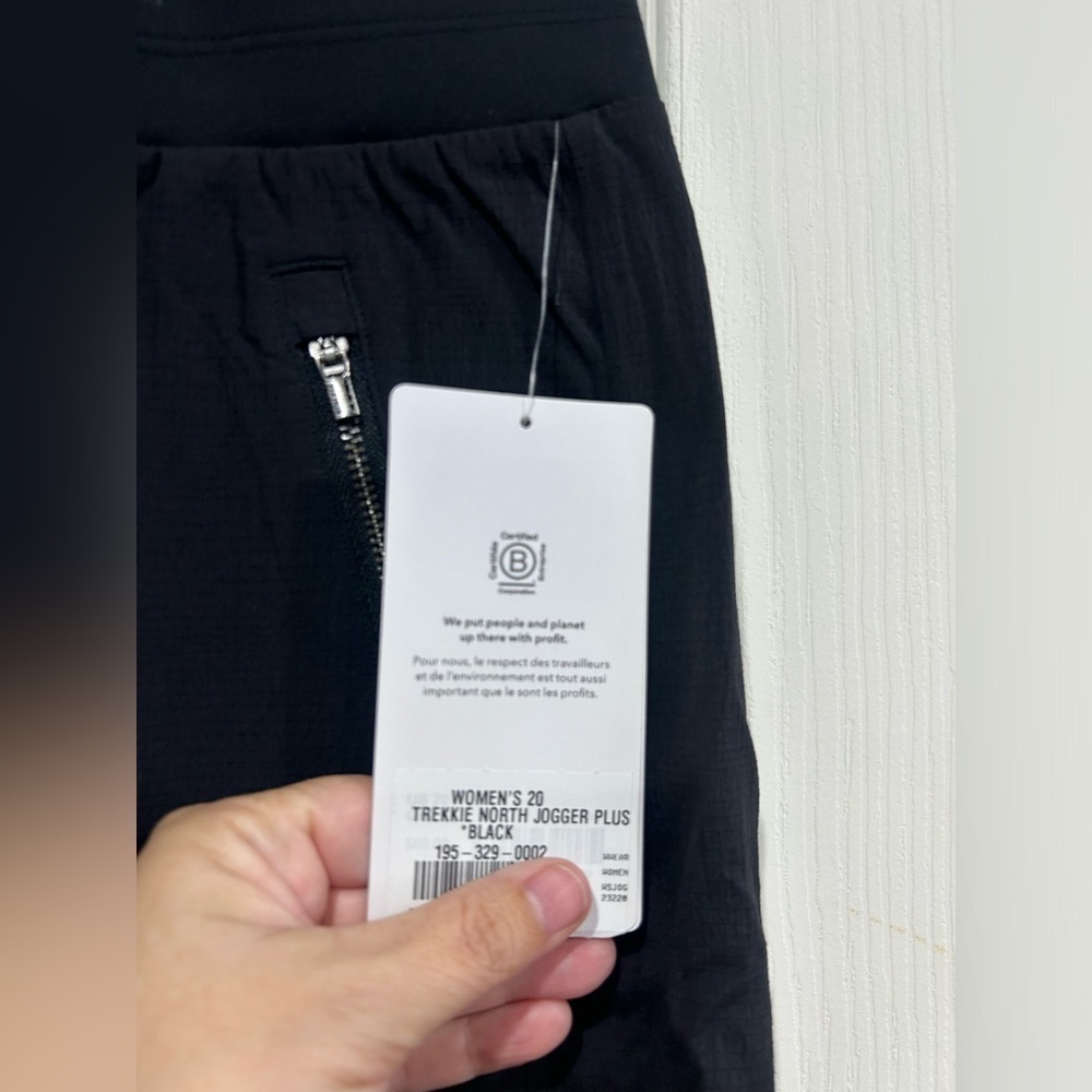 Athleta Women's Size 20 Trekkie North Jogger Pants Plus Black NWT - Picture 6 of 11
